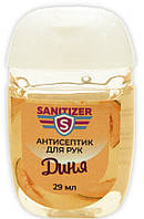 Антисептик для рук Санітайзер Диня / Sanitizer Melon 29мол AVADONA