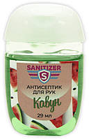Антисептик для рук Санітайзер Кавун/ Sanitizer Watermelon 29мол AVADONA