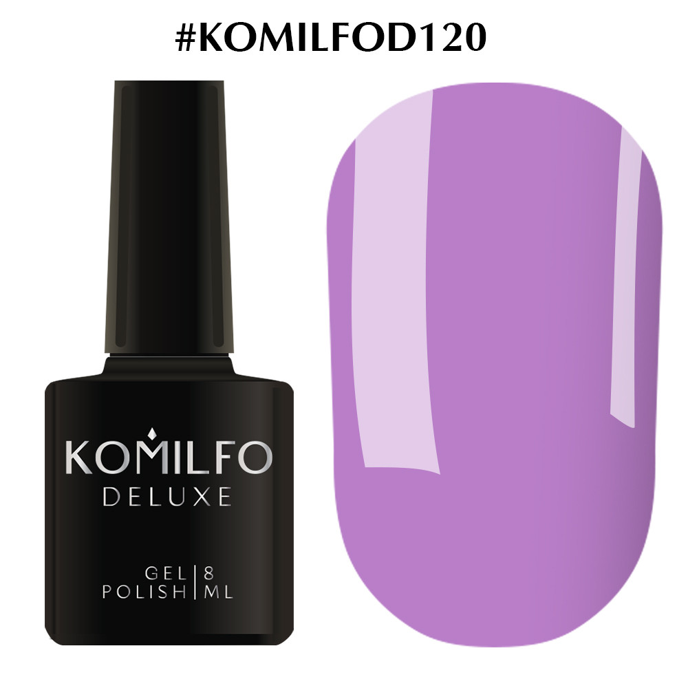 Гель-лак Комильфо Komilfo Deluxe Series №D120, 8 мл