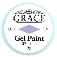 Гель-фарба №07 Lilac Grace AVADONA