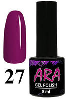 Гель-лак Ara 8 мл №27 AVADONA