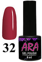 Гель-лак Ara 8 мл №32 AVADONA