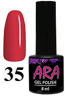 Гель-лак Ara 8 мл №35 AVADONA