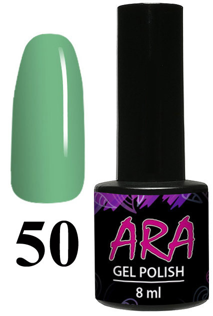 Гель-лак Ara 8 мл №50 AVADONA