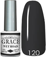 Гель-лак Грейс GRACE GRP120 Wet Road 8ml AVADONA
