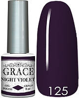 Гель-лак Грейс GRACE GRP125 Night Violet 8ml AVADONA
