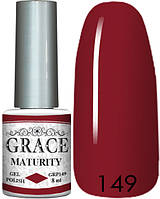 Гель-лак Грейс GRACE GRP149 Maturity 8ml AVADONA