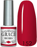 Гель-лак Грейс GRACE GRP152 Riches 8ml AVADONA