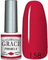 Гель-лак Грейс GRACE GRP158 Primely 8ml