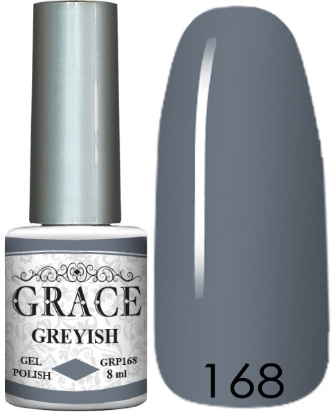 Гель-лак Грейс GRACE GRP168 Greyish 8ml AVADONA