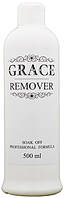 Рідина для зняття гель-лаку з натуральних нігтів Grace 500 мл AVADONA
