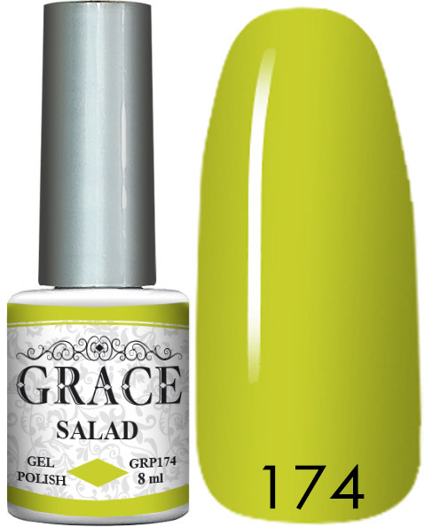 Гель-лак Грейс GRACE GRP174 Salad 8ml