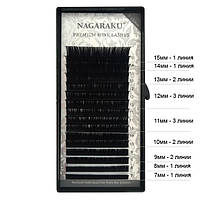 Ресницы для наращивания черные Nagaraku B 0.10 Mix 7-15 mm
