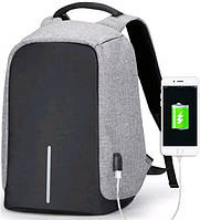 Рюкзак антизлодій (Antivor) із захистом від кишенькових злодіїв та з USB, сірий AVADONA