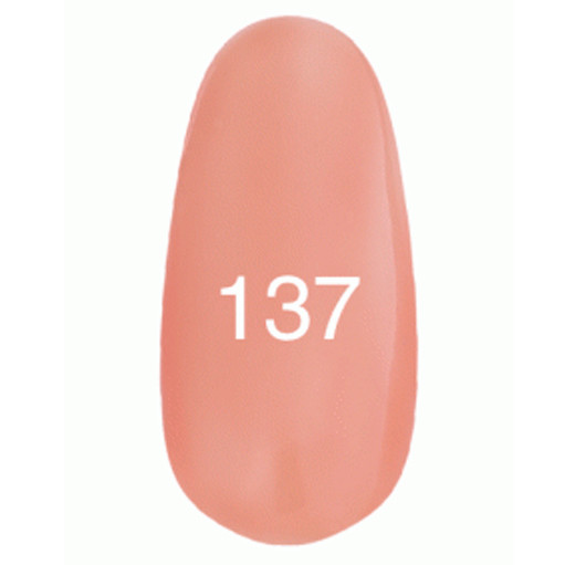 Гель-лак KODI 8мл. №137 AVADONA