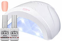 Набор лампа SUNone White UV/LED 48W + Камуфлирующая база №1 + Топ Grace 8 мл