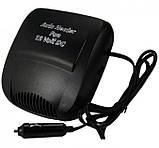 Авто нагрівач тепловентилятор дуйка в машину від прикурювача 12 вольтів CAR FAN CF-702 (150W), фото 5