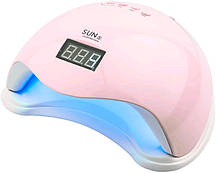 Лампа для нігтів SUN5 48W UV/LED Pink AVADONA