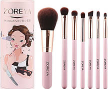 Набір пензлів для макіяжу Zoreya в тубі 7 шт AVADONA