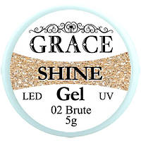 Фольгований гель Grace Shine 5g Brute