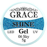 Фольгований гель Grace Shine 5 g Sky AVADONA