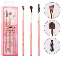 Набір пензлів для макіяжу та брів ZOREYA AVADONA