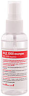 Експрес-засіб швидкої дезінфекції поверхонь, інструментів АХД 2000 60 мл розпилювач