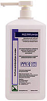 Гель-антисептик для гігієнічної та хірургічної обробки рук АХД 2000 1 л
