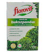 FLOROVIT для самшиту гранульоване 1кг Флоровіт