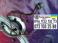 Кабель гідроблока акп A5HF1 A5GF1 Hyundai Sonata NF Santa Fe Kia Magentis 463083A550