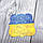 *100шт* / Фігурна листівка / 80х80мм / Візерунок / укр, фото 2