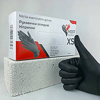 Нитриловые перчатки Hoff Medical&HOFFEN размер XS, цвет черный, 100 шт