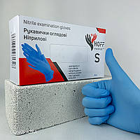 Нитриловые перчатки Hoff Medical&HOFFEN размер "S", цвет голубой, 100 шт