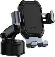 Автомобильный держатель Baseus для смартфона Tank gravity car mount holder Tarnish Black (SUYL-TK01)