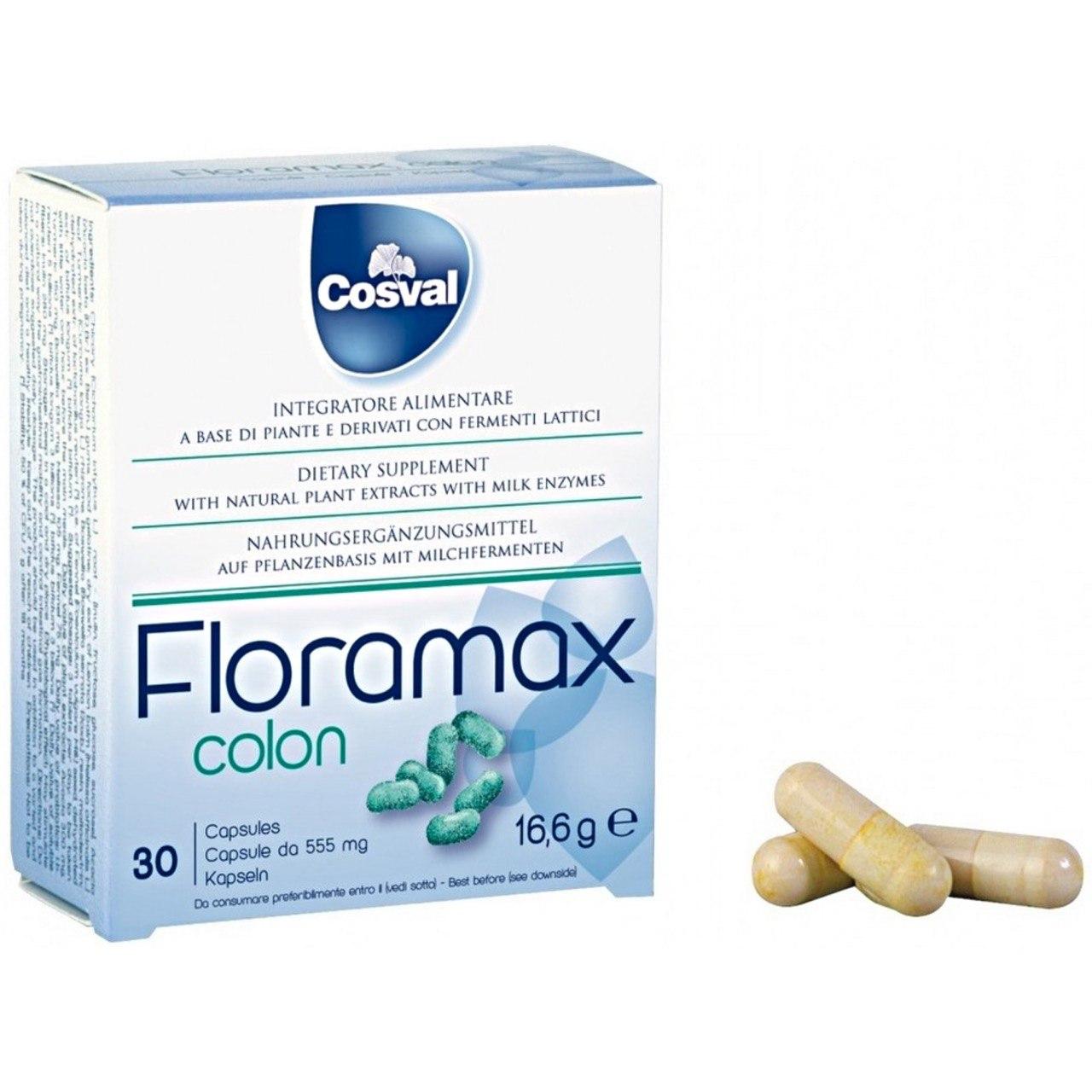 Cosval Floramax Colon 30 капсул із пробіотиками