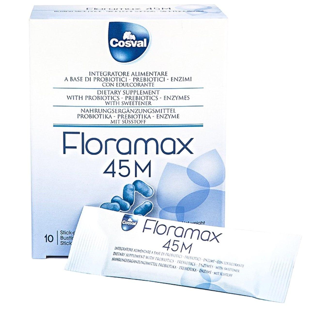 Floramax 45 м Флорамакс Cosval кожен стик містить 8 пробіотичних штамів 10 стик-паків по 2 г