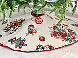 Спідниця під ялинку Новорічна гобелен 90 см., фото 2