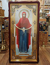 Православна ікона "Покрова" Пресвятої Богородиці 120х60см