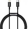 Кабель зарядный Baseus Superior Series Fast Charging Data Cable Type C-Lightning PD 20W 2м Black (CATLYS-C01), фото 2
