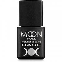 База Moon Full Rubber Baza 8 мл 8079