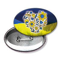 Квітуча Україна. Значок