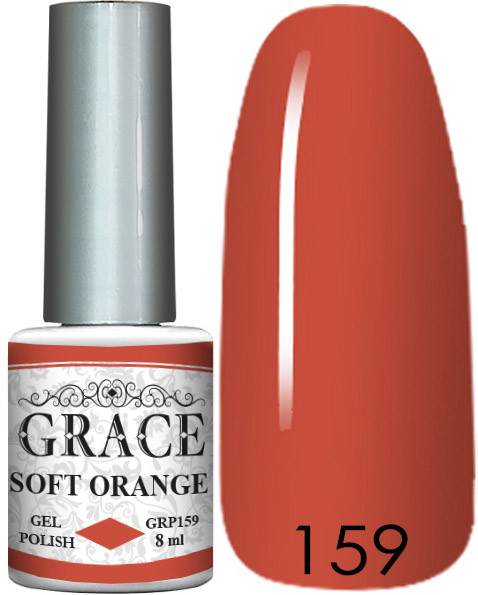 Гель-лак Грейс GRACE GRP159 Soft Orange 8ml