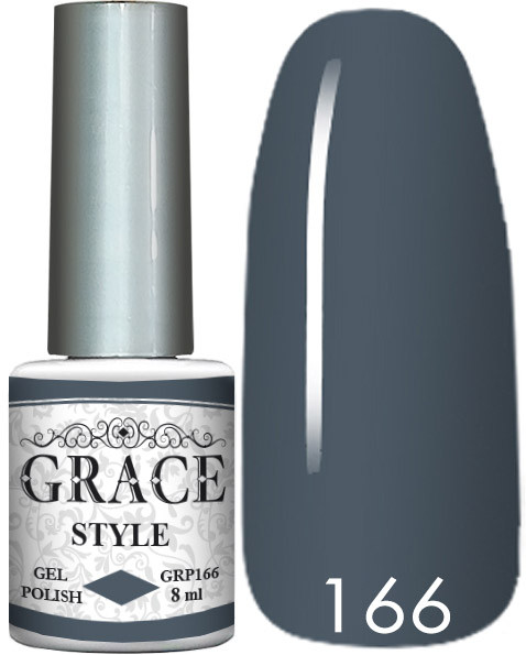 Гель-лак Грейс GRACE GRP166 Style 8ml