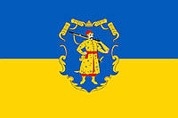 Флаг Украины с гербом Гетманщины