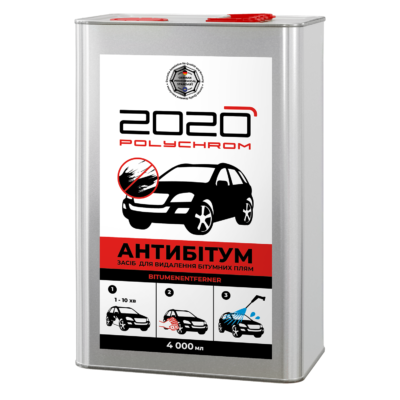 POLYCHROM 2020 Засіб для видалення бітумних плям “ANTIBITUM”, 4л
