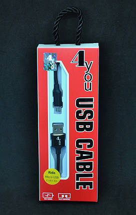 Кабель USB Micro USB 4you Rido Fast Charge (2.1A, круглий, тканина, чорний, 1.5М), фото 2