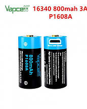 Аккумулятор 16340/CR123 Vapcell P1608A microUSB 800mAh Li-Ion 3A, 4.2/3.6/2.5V, фото 3