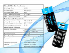 Аккумулятор 16340/CR123 Vapcell P1608A microUSB 800mAh Li-Ion 3A, 4.2/3.6/2.5V, фото 5