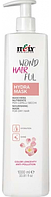 Живильна маска для волосся Itely Hairfashion WondHairFul Hydra Mask