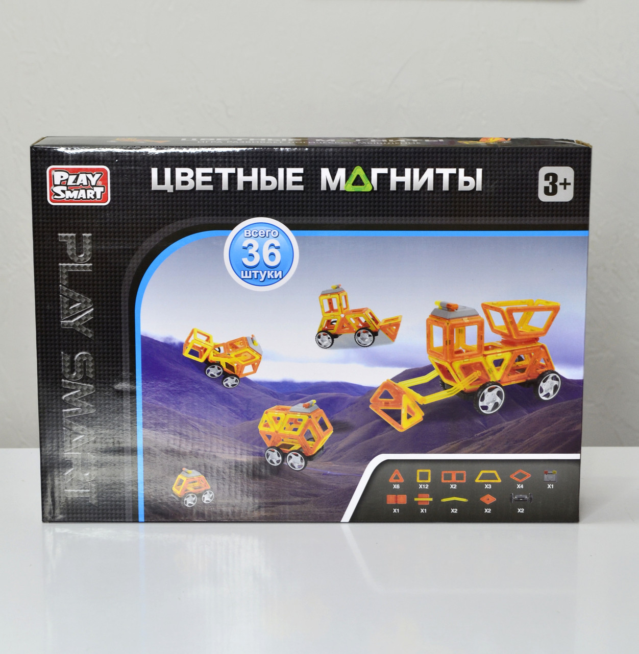 Магнітний конструктор Play Smart 2487 на 36 деталей